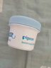 贝亲（Pigeon）婴儿植物舒缓护臀膏 屁屁霜屁屁乐 45g IA304 实拍图