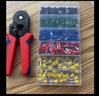 GEIYURIC VE管型预绝缘接线端子 欧式管型冷压线耳铜鼻子电线接头盒装 1800只+专用钳 实拍图