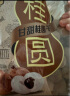 禾煜 优选大桂圆500g（25-28mm ）桂圆肉 龙眼干  干货炖汤泡茶材料 晒单实拍图