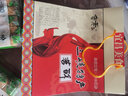 鲁老记湖北特产苕酥 三峡传统糕点 休闲零食 红薯粗粮饼干多种口味 原味300g*4袋(送礼袋)1200g 实拍图