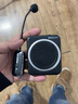 慕选SW006小蜜蜂扩音器教师专用上课喇叭导游讲解无线麦克风喊话扬声器头戴式老师讲课用便携式喇叭 【无线版】典雅黑+三合一无线唛 实拍图