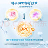 皓齿健真效小苏打净透白按压式牙膏 平衡酸碱 清焱护龈 220g 实拍图
