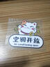 小心玻璃提示贴厨房门玻璃门贴纸欢迎光临招财猫装饰店铺橱窗贴画 招财猫（小心玻璃）一张 小（10*8cm） 实拍图