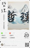 十月结晶防溢乳垫超柔立体一次性超薄透气哺乳期防漏乳贴100片 热门商品 实拍图