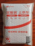 ThinkPlus联想（thinkplus）氮化镓充电器65W三口快充 可折叠插头 小巧便携 适用笔记本电脑/手机/平板通用 实拍图