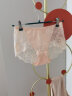 欧迪芬女士内裤组合2条装性感无痕蕾丝中腰提臀棉质裤衩平角裤XK9A25 实拍图