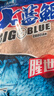 龙王恨鱼饵大蓝鲫腥世界新三样野钓鲫鲤草鳊黑坑养殖塘综合鱼食饵料 大蓝鲫·腥世界(310g/包)*1 实拍图