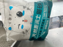 余三哥（yusange）膨润土猫砂结团除臭高效大颗粒柠檬猫沙天然低尘不沾底 原味20斤*1袋 实拍图