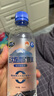 仙池天然矿泉水五大连池水火山冷泉饮用水不含气随机包装350ml*20瓶 350mL20瓶1箱整箱装 实拍图