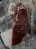 农夫好牛原切牛排澳洲西冷眼肉雪花厚切牛排牛肉生鲜儿童牛扒家庭套餐健身 原切眼肉0.75kg (150g*5片) 晒单实拍图