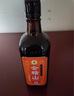 会稽山陈酿纯正绍兴黄酒 半干型糯米黄酒 三年 整箱500mL*12瓶 实拍图