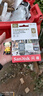 闪迪（SanDisk）32GB TF（MicroSD）内存卡 4K V30 U3 适用于家庭监控及行车记录仪内存卡 坚固耐用 更久录制时长 实拍图