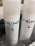 欧缇丽（CAUDALIE）大葡萄籽喷雾200ML 定妆补水保湿舒缓敏肌湿敷爽肤水 生日礼物 实拍图