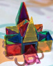 弥鹿（MiDeer）儿童玩具钻面插磁铁玩具彩窗磁力片60片+收纳袋儿童节礼物 晒单实拍图