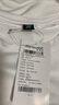 真维斯（JEANSWEST）冰丝速干短袖t恤男夏季简约百搭宽松凉感T男士透气吸汗运动半袖衫 白色 愉快熊猫_K L 【品牌精选】 实拍图