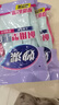 妙洁耐用型手套 天然乳胶 2双装 中号M码洗碗手套多款包装随机发货 实拍图