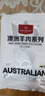 1号会员店澳洲散养原切羊肉卷1斤 火锅食材羊肉片草地羊 实拍图