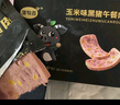 雏牧香黑猪午餐肉40g*5袋早餐三明治火腿片速食独立包装原味早餐辅食 实拍图