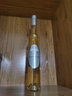 钻石牌（DIAMOND）德国冰酒庄园原瓶原装进口钻石雷司令丹菲特精选级晚收冰甜葡萄酒 冰白双支礼盒装 实拍图