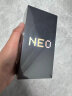 vivo iQOO Neo9 Pro 16GB+1TB 格斗黑 天玑 9300 自研电竞芯片Q1 IMX920 索尼大底主摄 5G电竞手机 晒单实拍图