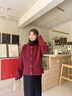南叮雅格孕妇套装秋冬时尚外出长袖开衫外套宽松遮肚针织连衣裙加厚两件套 单件 安哥拉红外套 M 实拍图