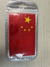 智骋国旗车贴反光爱中国警示贴纸五星红旗汽车车尾电动车身划痕遮挡贴 实拍图