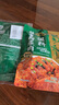 蜀香 豉香粉蒸肉调料(五香味)220g*3袋 蒸肉粉蒸鱼蒸排骨调味料 实拍图
