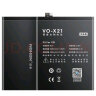 诺希 适用于VIVO X21手机电池 加强版 内置电池更换大容量  通用X21a/B-D7 实拍图