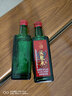 義聚永記（YIJUYONGJI）义聚永记高粱酒50度金龙清香型高度纯粮食天津大直沽特产口粮白酒 50度 250mL 2瓶 【光瓶试饮装】 实拍图