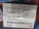 【原研进口】施图伦 七叶洋地黄双苷滴眼液0.4ml*10支 6盒 实拍图