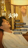 ⭐京东快递⭐新款无线蓝牙音响炫彩琉璃音箱迷你便携低音炮家用电脑桌面氛围灯户外车载便携高音质 氛围灯幻彩音响 实拍图