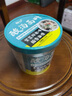 趣小馋兰州牛肉面非油炸兰州拉面方便速食冲泡面整箱批发 酸汤面叶+兰州牛肉面共12桶 实拍图
