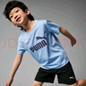 彪马（PUMA）儿童短袖T恤男女中大童夏季凉感休闲运动T恤童装衣服 冰蓝 120  实拍图