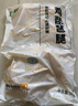 上鲜 鸡琵琶腿 净重6斤 冷冻出口级 炸鸡腿卤鸡腿烤鸡腿 清真食品 实拍图