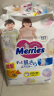 花王（Merries）妙而舒婴儿拉拉裤学步裤尿不湿 增量装XL44片(12-22kg)日本进口 实拍图