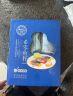 世界の海老 希鲮鱼籽850g/盒 6条 黄色 希零西陵鱼子刺身日式寿司料理 实拍图