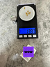 喜上眉梢足金999重工古法金珠散珠3D硬金光面磨砂黄金转运珠圣诞节礼物女 1.4g【4mm重版光珠七颗】 实拍图