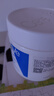 适乐肤（CeraVe）【张凌赫同款】润肤C霜454g(高保湿敏感肌身体乳液面霜男女护肤) 实拍图