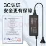 E磊高质量24v2a电源适配器热敏打印美的沁园净水器饮水机电源线美甲光疗机甩脂按摩器充电器5525 实拍图