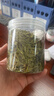 卢正浩绿茶钱塘龙井茶叶43特级200g2025新茶明前春茶纸包自饮长辈送礼 实拍图