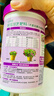 美乐棵 花卉型水溶肥园艺种植花肥肥料阳台桌面盆栽水溶粉末肥300G 实拍图