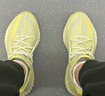 阿迪达斯Yeezy350热带榴莲椰子夏日透气男女休闲鞋FV3250 38 实拍图