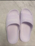 俞兆林（YUZHAOLIN） 拖鞋夏季家居休闲凉拖鞋室内外防滑沐浴一字情侣拖男  YZL555 实拍图
