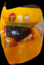 张飞香辣灯影牛肉丝100g*2+五香灯影牛肉丝100g*1 实拍图