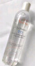 雅漾（Avene）恒润柔肤保湿水400ML大宝水敏肌补水舒缓爽肤水护肤水11.11抢先购 实拍图