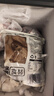 潮夫道冷藏黑千层2斤装川渝火锅食材麻辣烫牛毛肚牛百叶生鲜固体物60% 实拍图