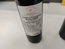 拉菲（LAFITE）传奇波尔多 赤霞珠干红葡萄酒 750ml 单瓶装 实拍图