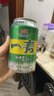 惠泉国产啤酒330mL10°P惠泉一麦清爽整箱（24听装）送礼小酒 330mL 24罐 实拍图