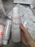 雅漾（Avene）专研修护霜滋润版40ML*2 敏肌面霜 速修霜补水保湿干皮乳液面霜女 实拍图