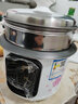 半球（PESKOE）老式电饭锅小型电饭煲家用迷你多功能煮饭锅带蒸笼 2.0升加厚不粘胆+蒸笼【1-3人用】 2L 实拍图